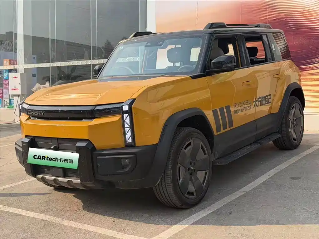 Fulwin 风云X3L 2025