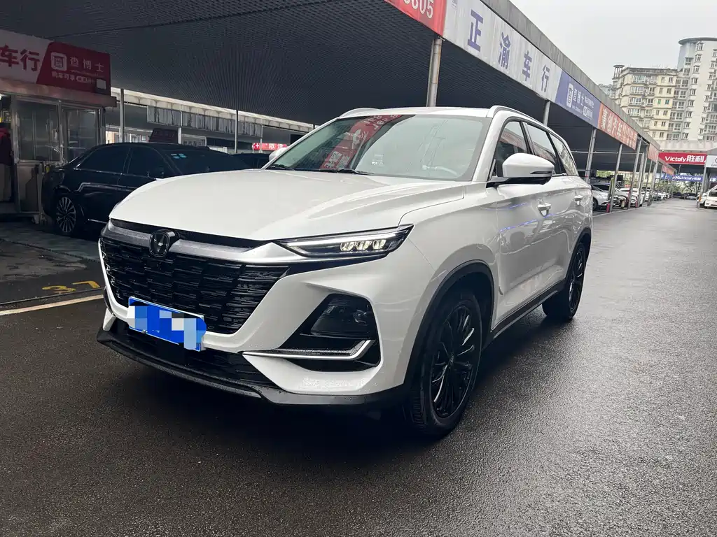 Changan CS75 2025