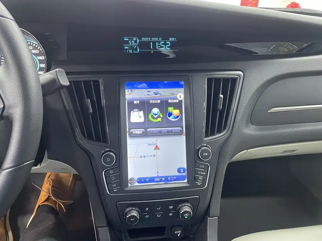 BAIC New Energy EU — миниатюра 14