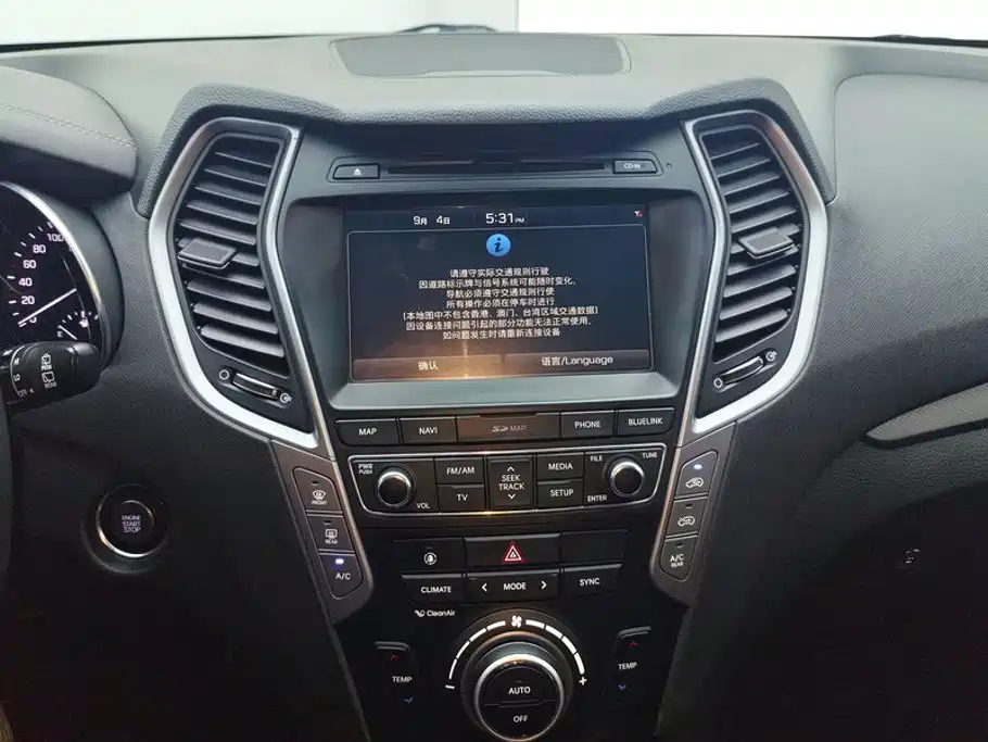 Hyundai Santa Fe — миниатюра 13