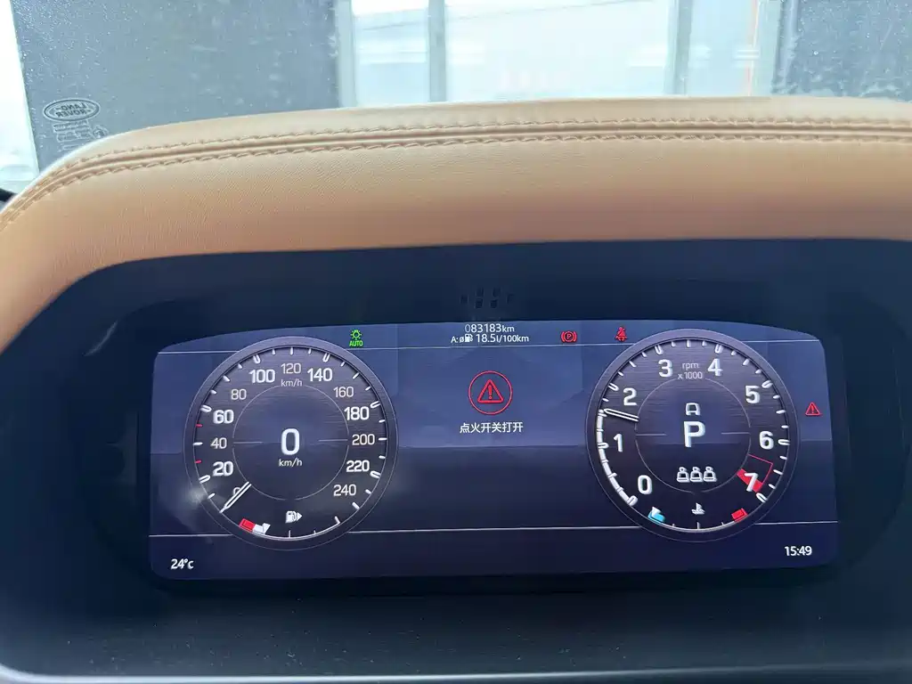 Land Rover Defender — миниатюра 11