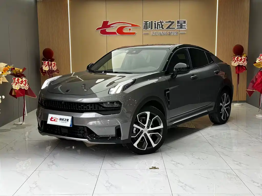 Lynk & Co 05 2020