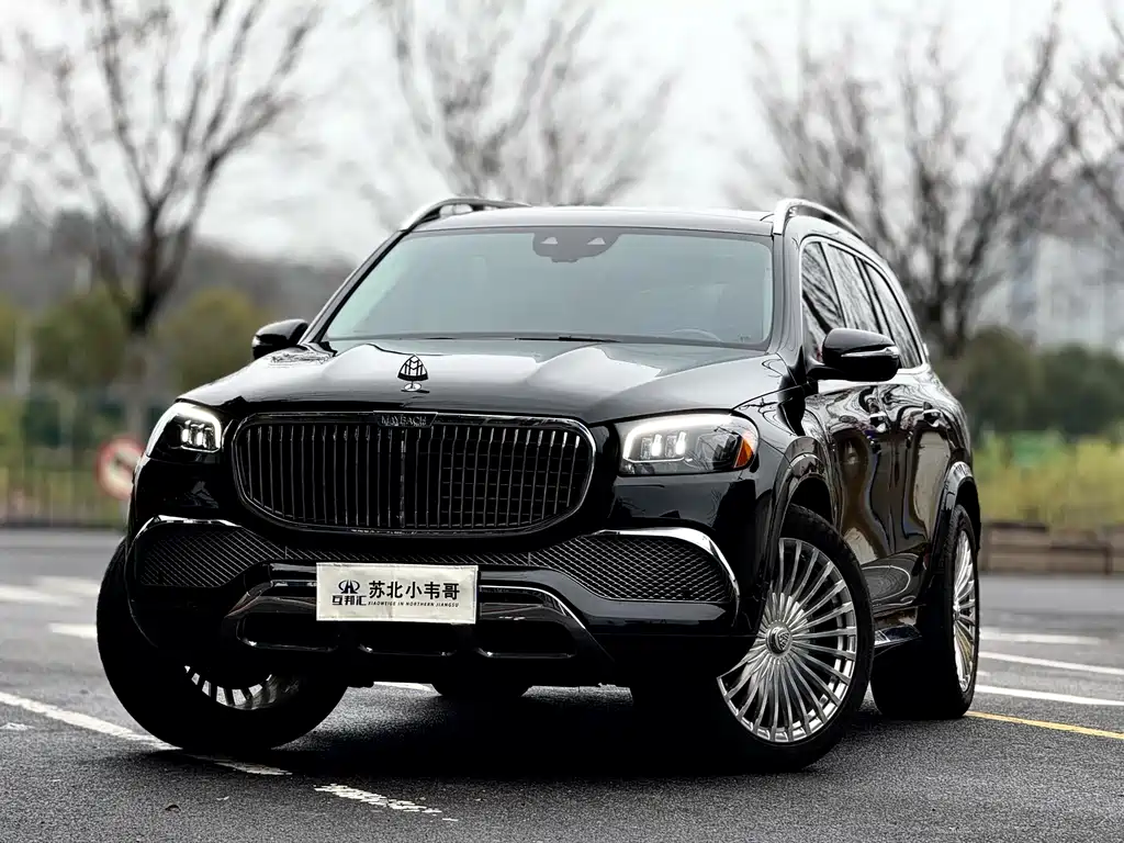 Mercedes-Benz GLS 2024