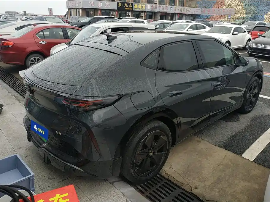 Volkswagen 06 2024 Ultra