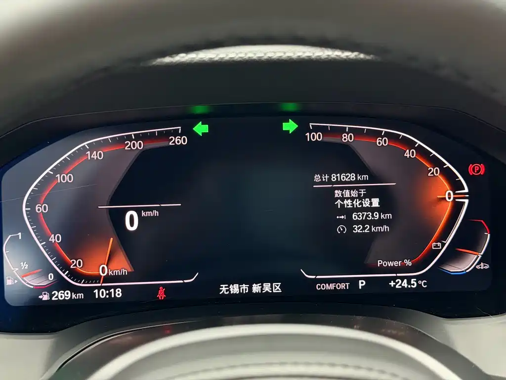 BMW 4 Series — миниатюра 37