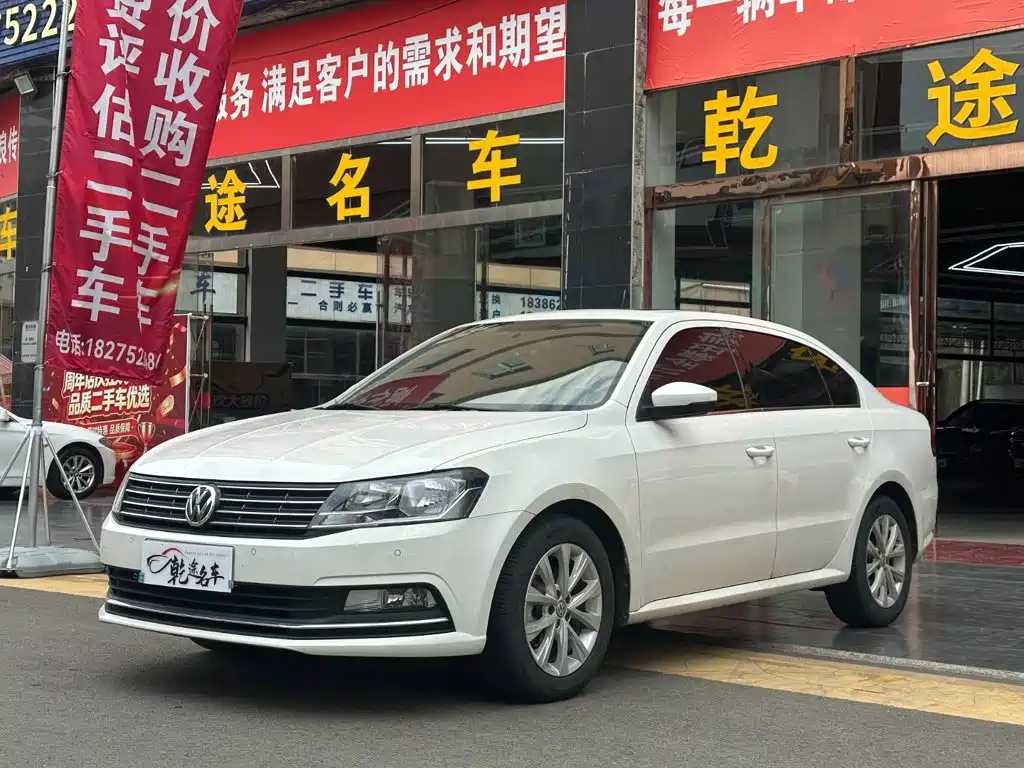 Volkswagen Lavida