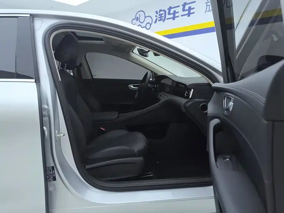 Roewe D7 — миниатюра 8