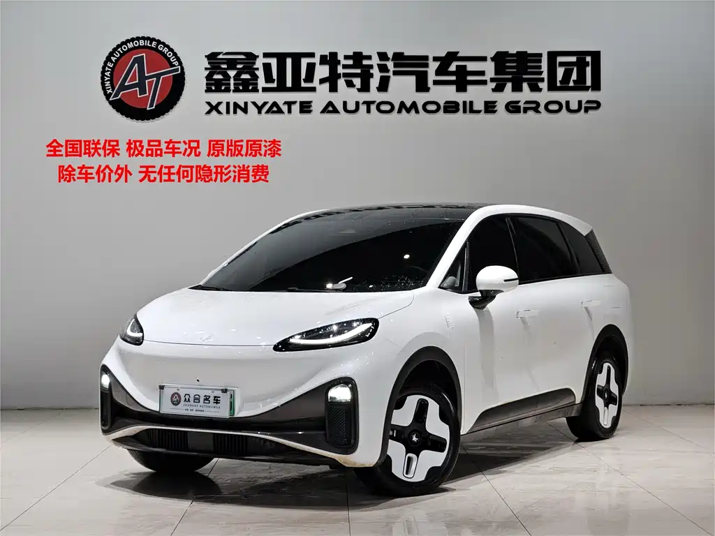 ARCFOX EXTREME FOX POLAR FOX KOALA S