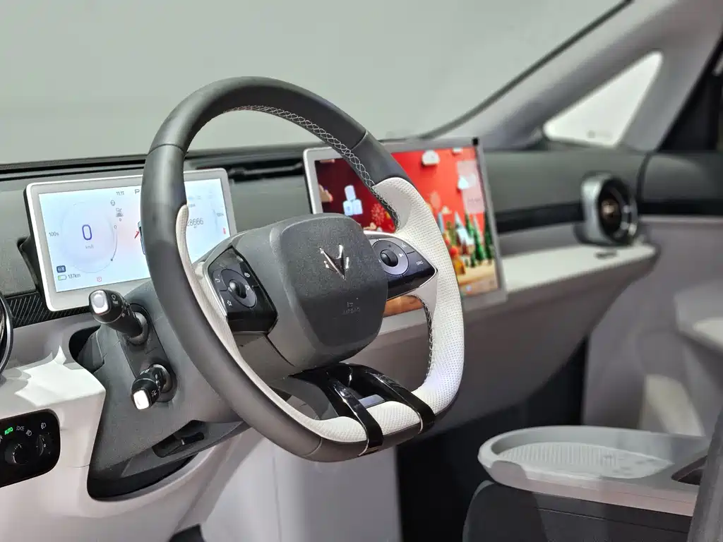 ARCFOX EXTREME FOX POLAR FOX KOALA S