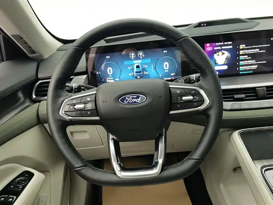 FORD LINGYU NEW ENERGY