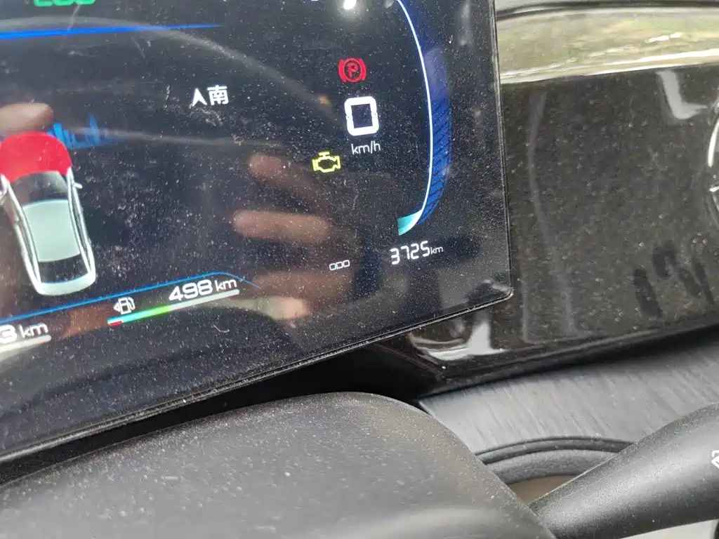 BYD Qin PLUS — миниатюра 8