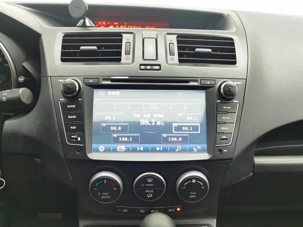 Mazda 5 — миниатюра 12