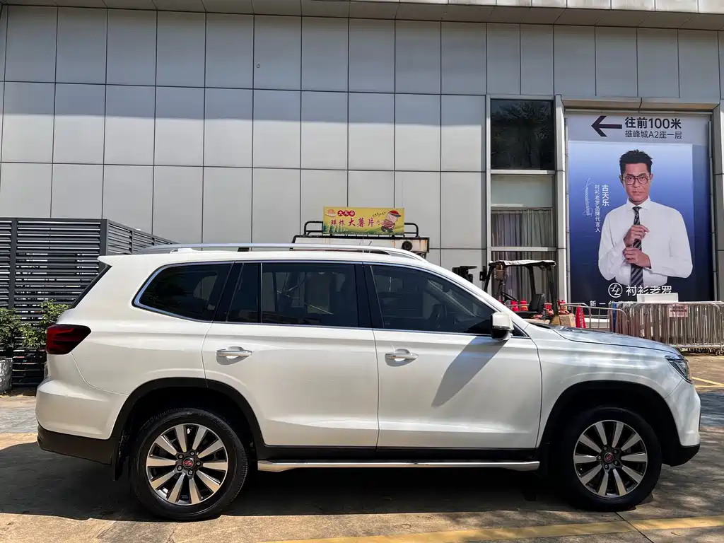 Roewe RX8 — миниатюра 7