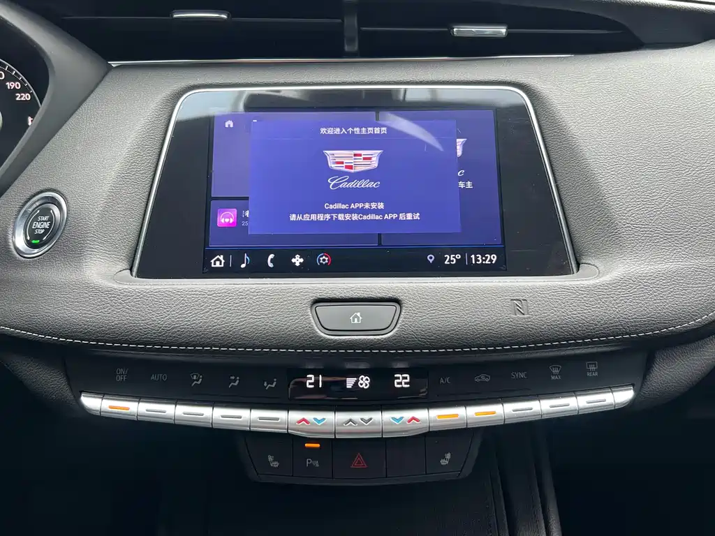 Cadillac XT4 — миниатюра 9