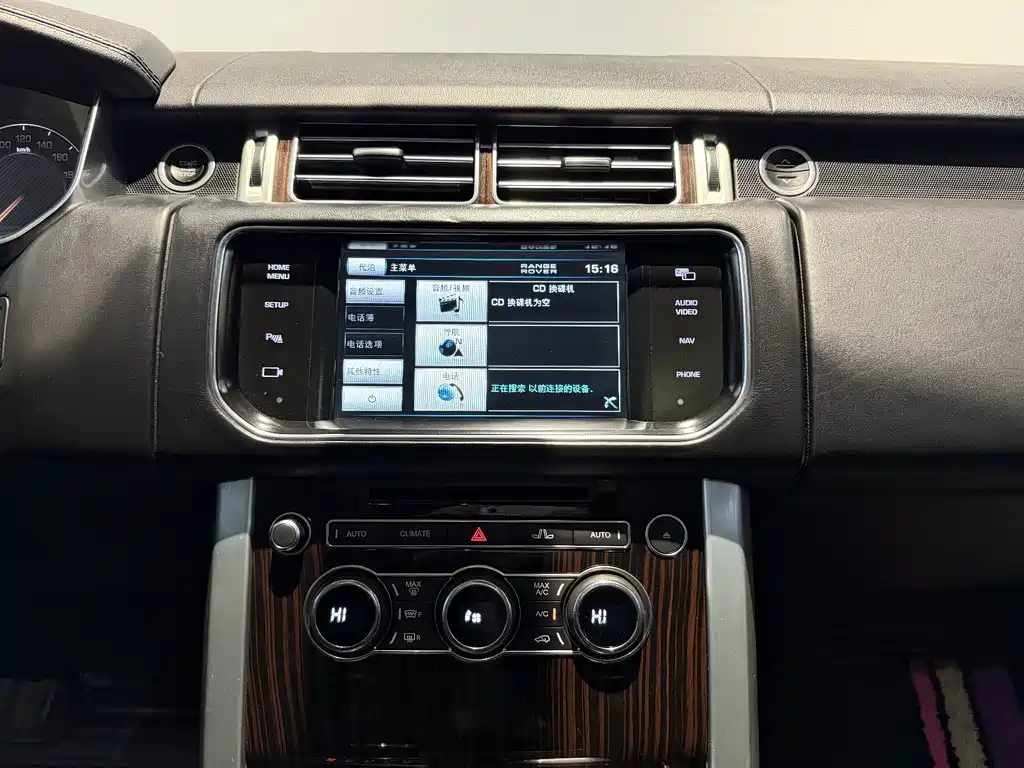 Land Rover Range Rover — миниатюра 8
