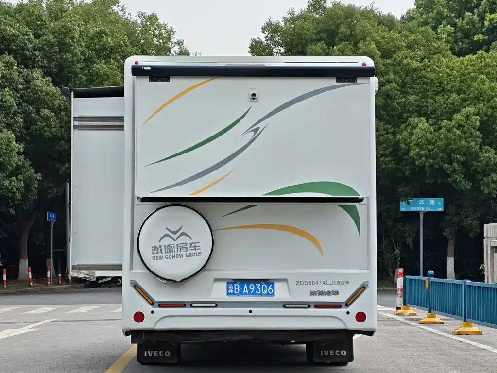 IVECO Ousheng — миниатюра 5