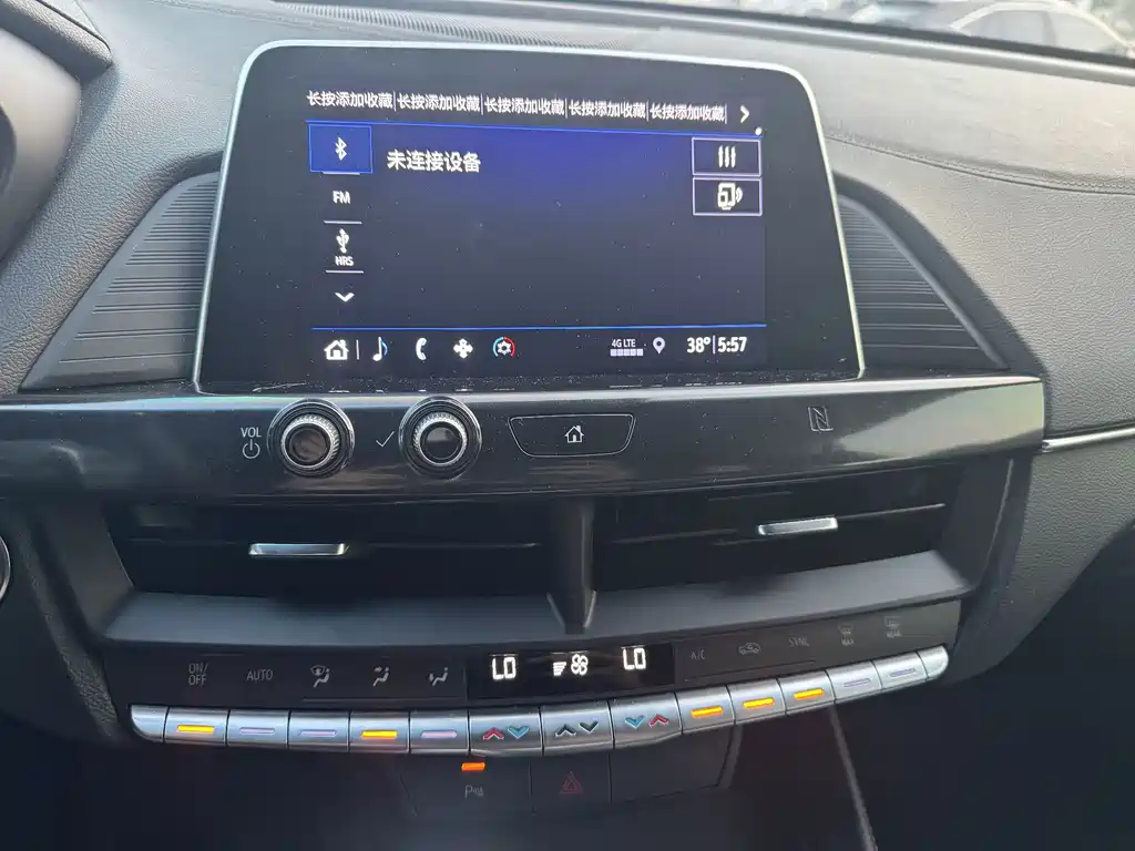 Cadillac CT4 — миниатюра 11