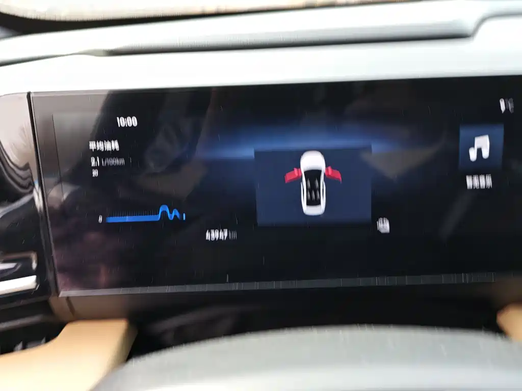 GEELY GALAXY GALAXY L6