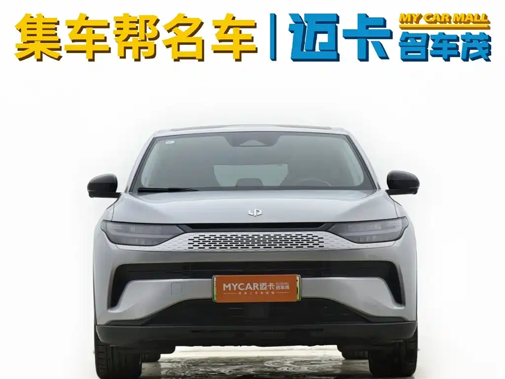 ZERO-RUNNING CAR ZERO RUN C11