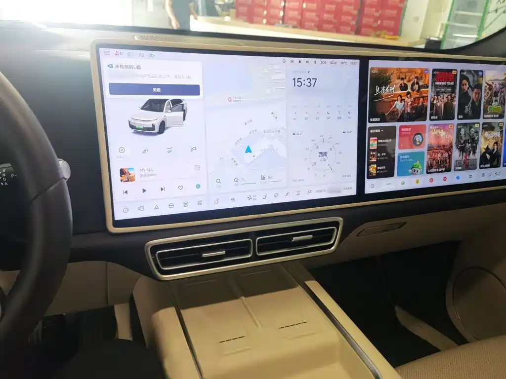 Li Auto Li L7 — миниатюра 8