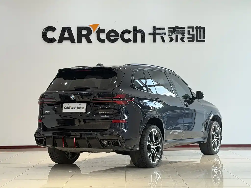 BMW X5 2023 — фото 18