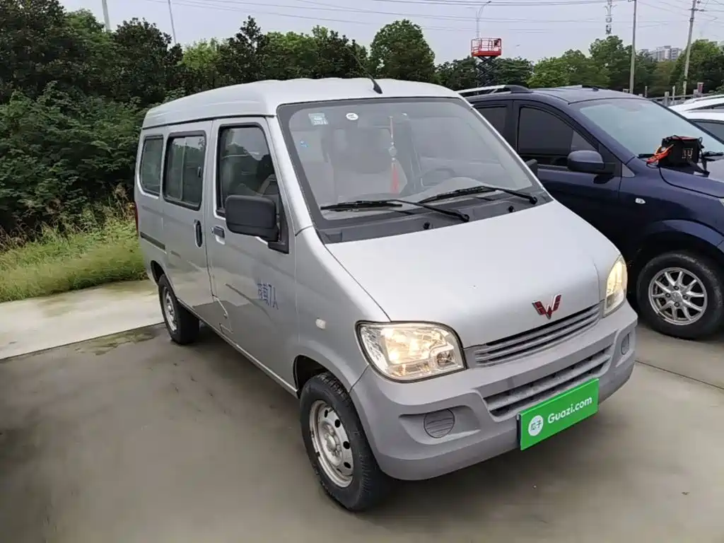 Wuling Zhiguang — миниатюра 4
