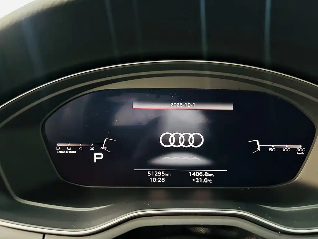 Audi A4L — миниатюра 17