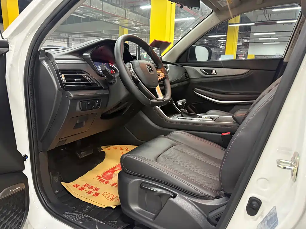 Changan CS75 — миниатюра 8