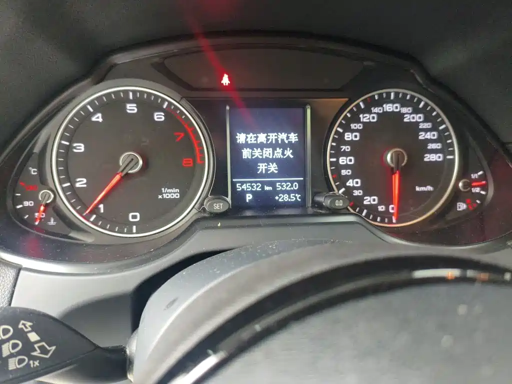 Audi Q5 2015 40 TFSI