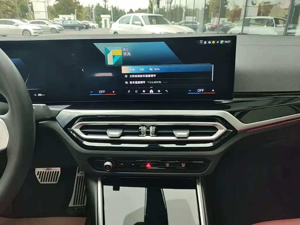 BMW i3 — миниатюра 13