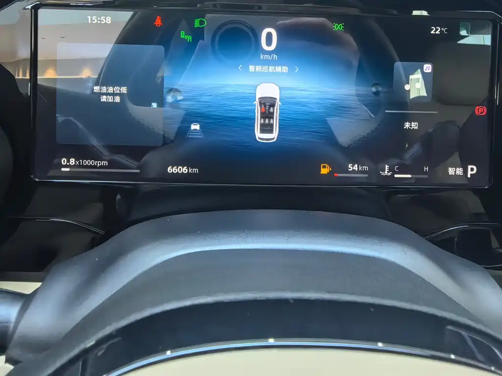 GEELY AUTOMOBILE XINGYUE L