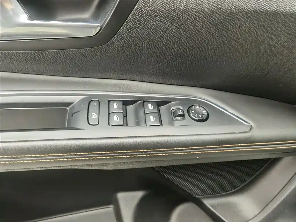 Peugeot 4008 2018 350THP Elite