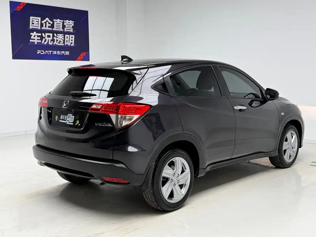 Honda Vezel 2020 1.5L CVT Elite