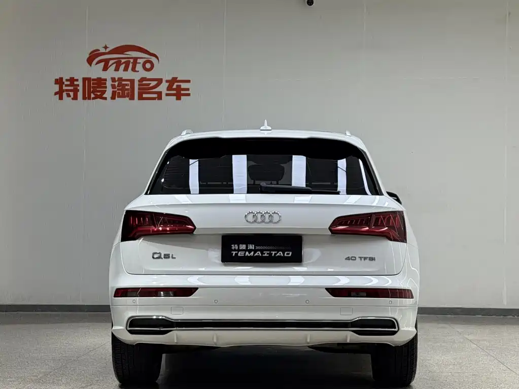 AUDI  Q5L