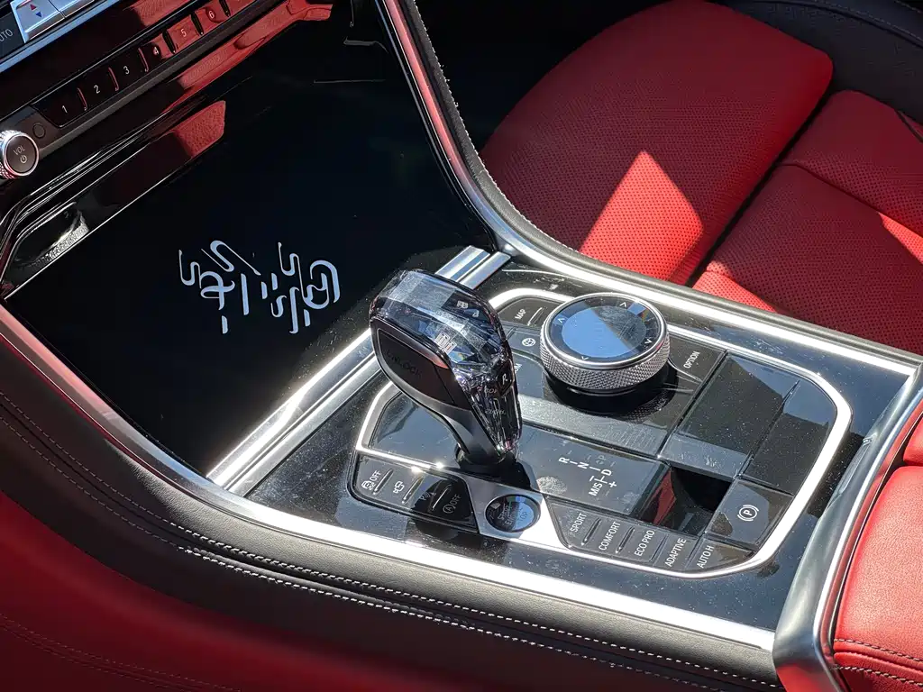 BMW 8 Series — миниатюра 7