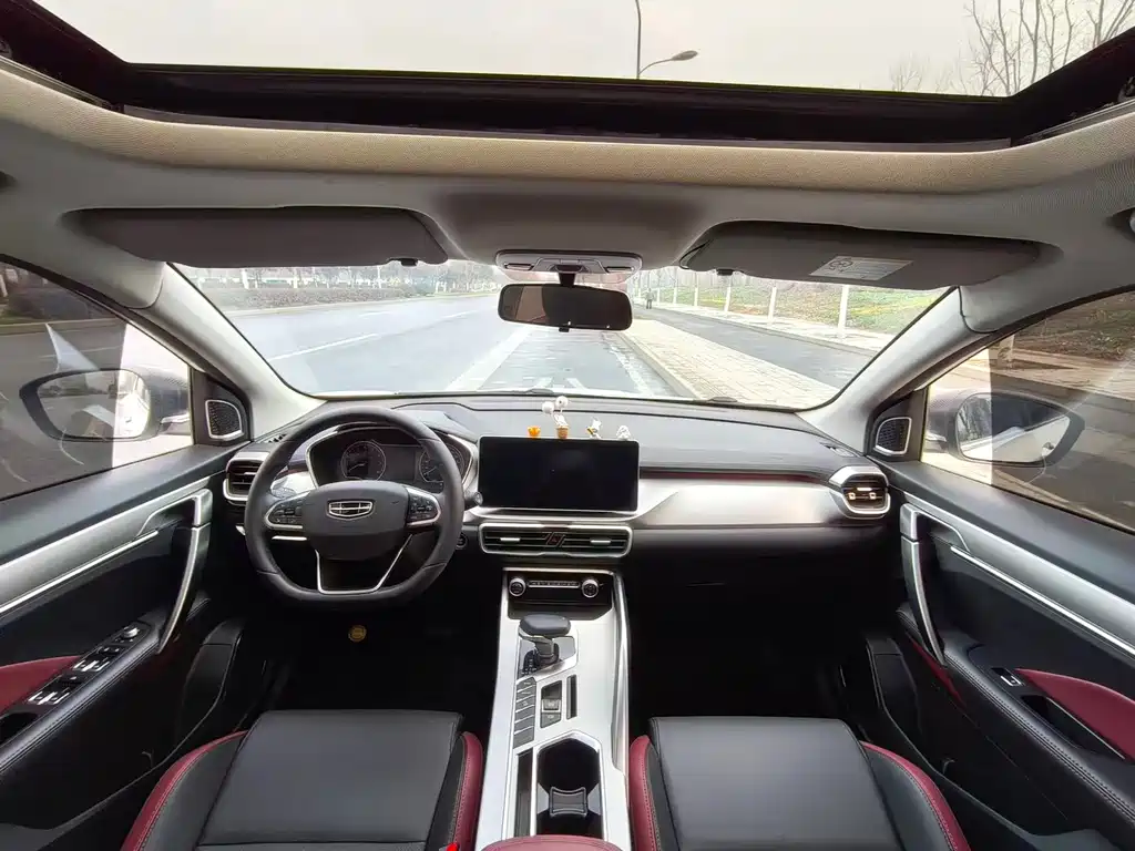 GEELY AUTOMOBILE BINYUE