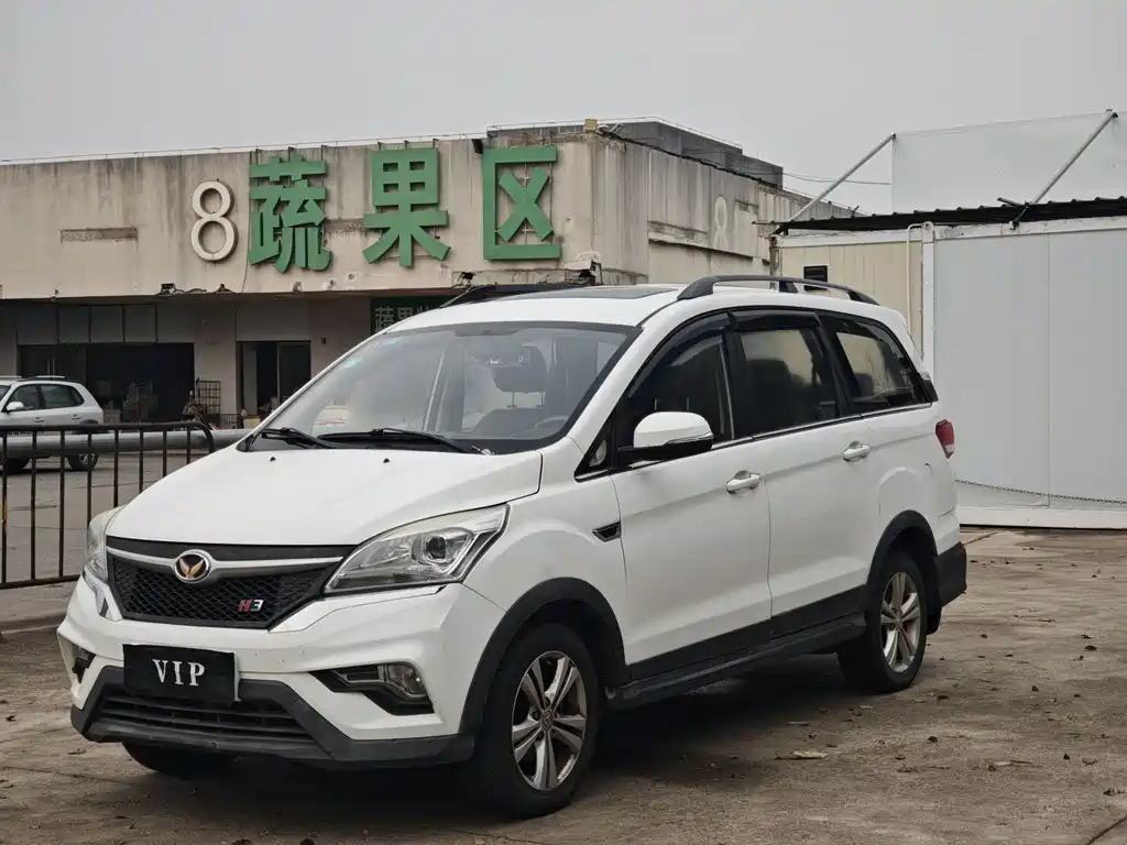 Huasu Huansu H3 2016