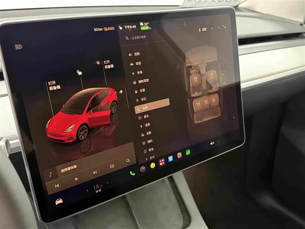 Tesla Model Y — миниатюра 11
