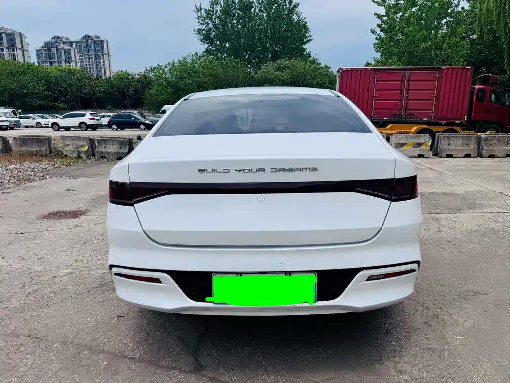 BYD Qin Plus PLUS 2025 DM-i Smart Drive 55KM Lead