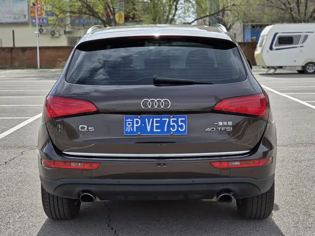 Audi Q5 2016 40 TFSI