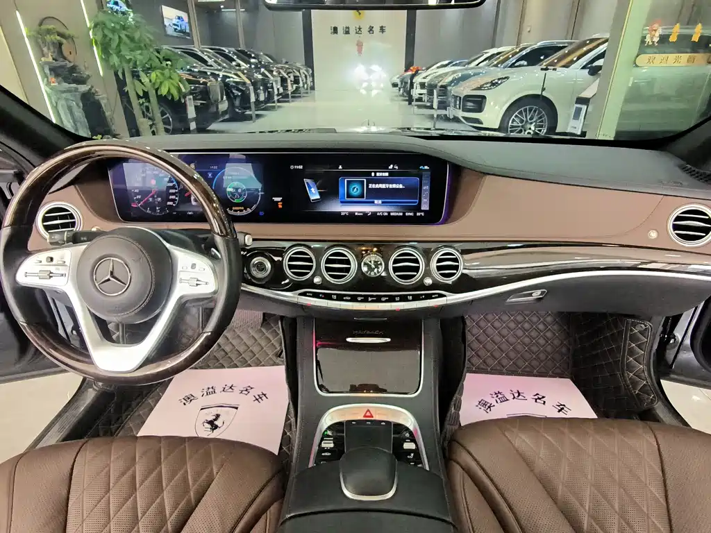 Mercedes-Benz S-Class — миниатюра 9