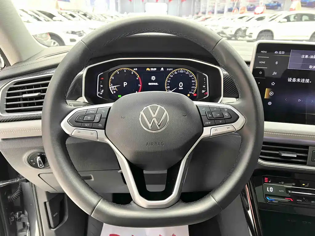 Volkswagen Tayron 2023 280TSI Luxury Plus