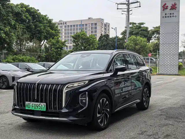 RED FLAG HONGQI HS7 PHEV 2024
