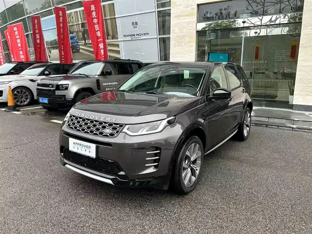 LAND ROVER DISCOVER SPORTS 2023