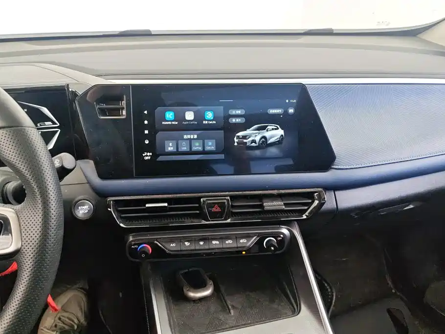 GAC Motor Trumpchi GS3 — миниатюра 13