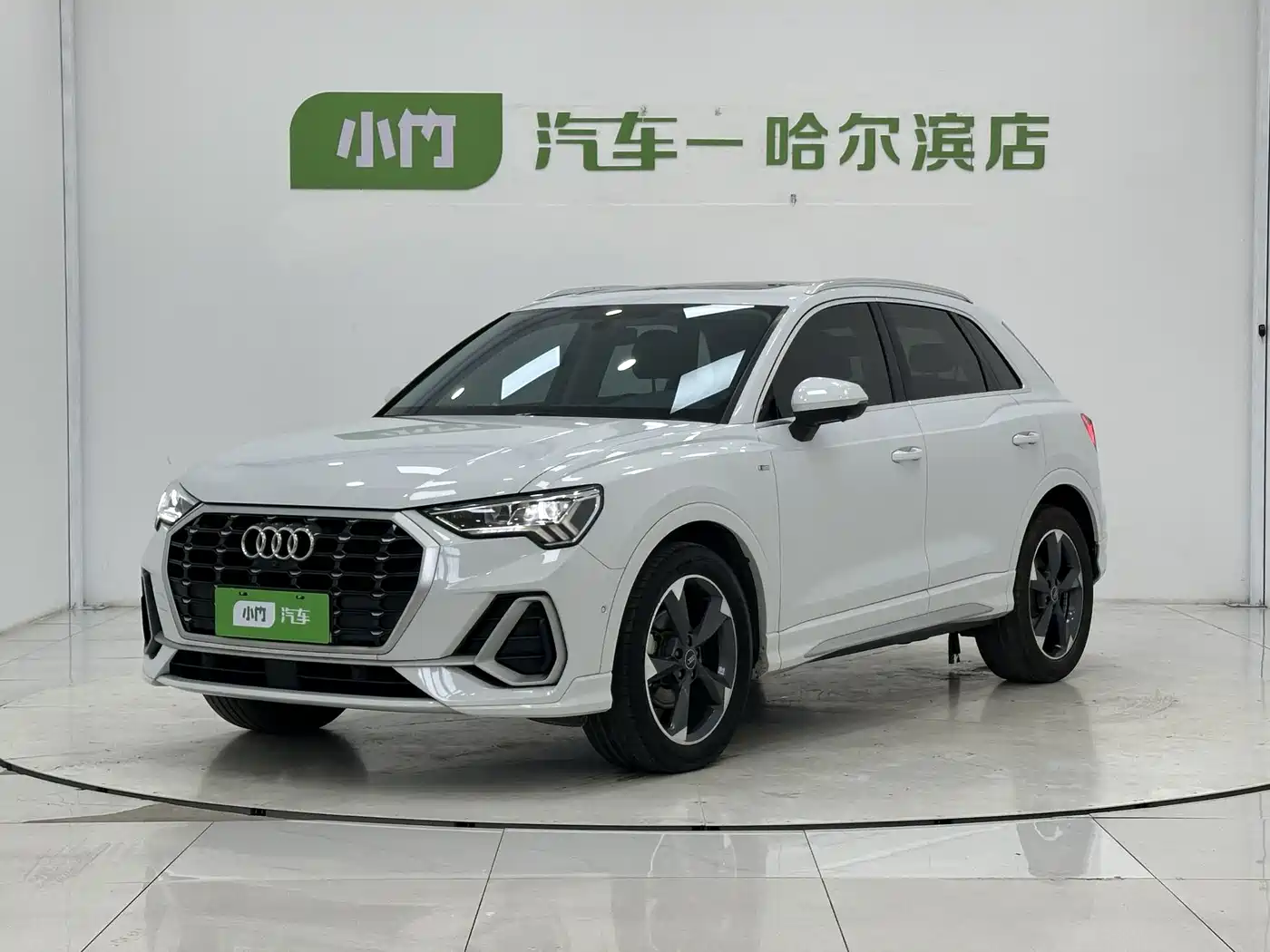 奥迪Q3 2023款 35 TFSI 时尚动感型（1.4T） 2023