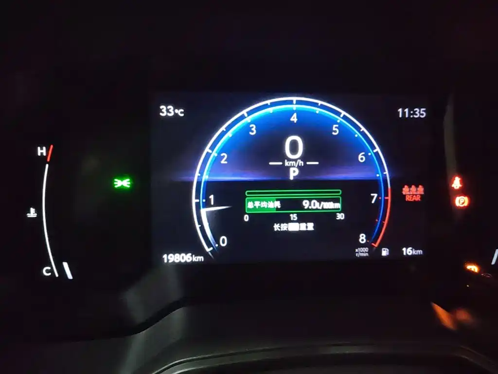 Toyota Frontlander — миниатюра 12