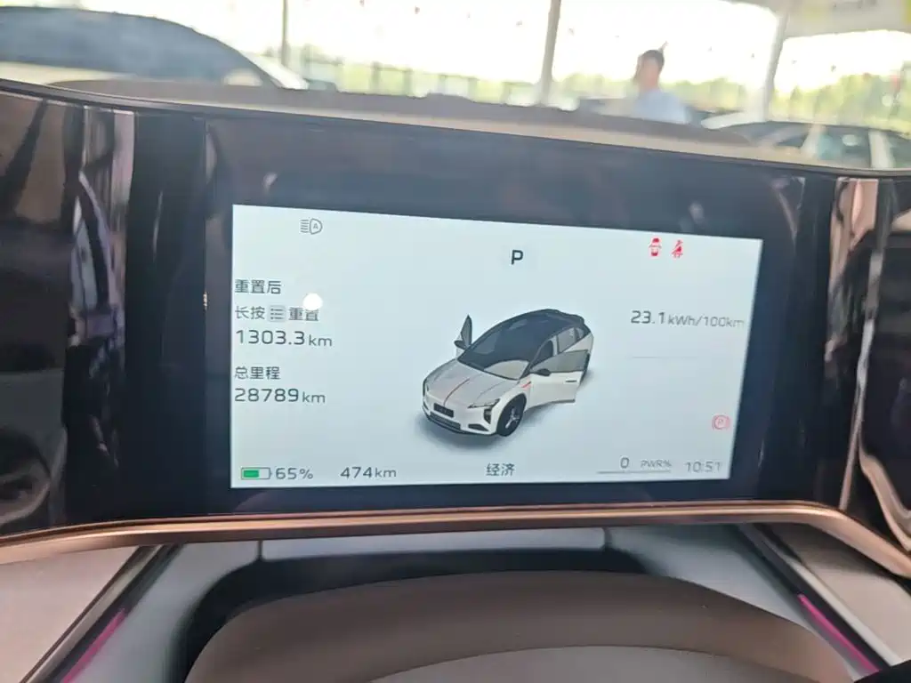 Hongqi Hongqi Tiangong 08 — миниатюра 12