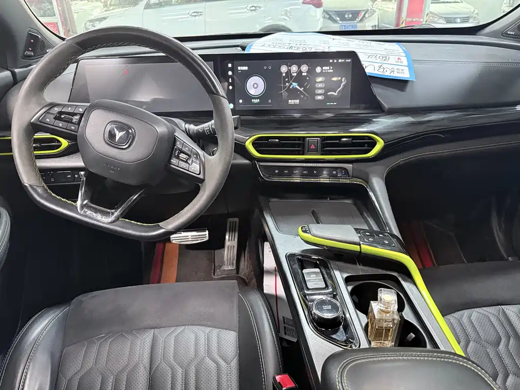 Changan UNI-T — миниатюра 12