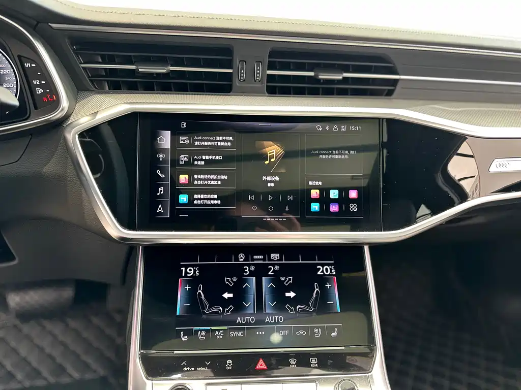 Audi A6L — миниатюра 16